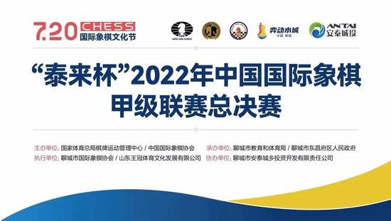 国产网曝手机视频在线观看